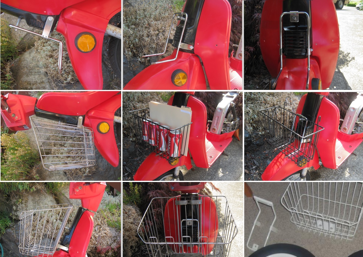 Spree_Front_Rack_1a.jpg