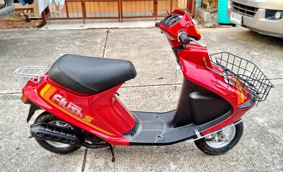 Here is the stock photo.