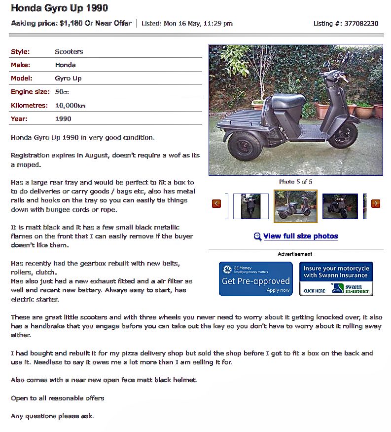 gyro up-06-18 at 4.13.jpg