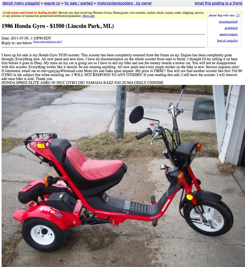 sell gyro 5.37.jpg