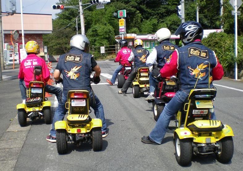 Traffic Lane.jpg