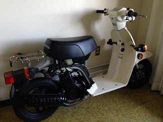 So hoping this pays off... Looks a lot meaner than the old NQ50 for sure!